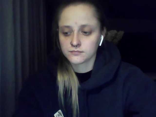 LeaSweet