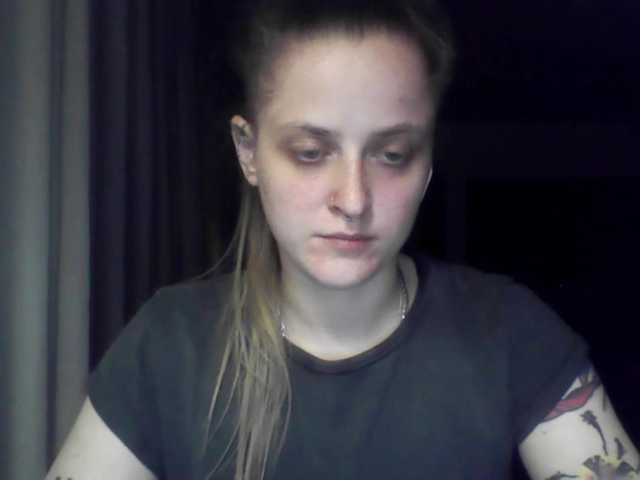 LeaSweet live cam on BongaCams