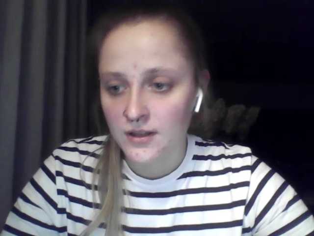 LeaSweet live cam on BongaCams