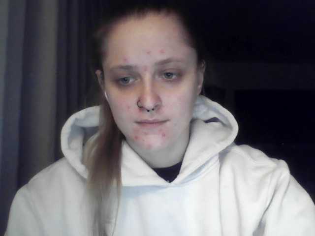 LeaSweet live cam on BongaCams