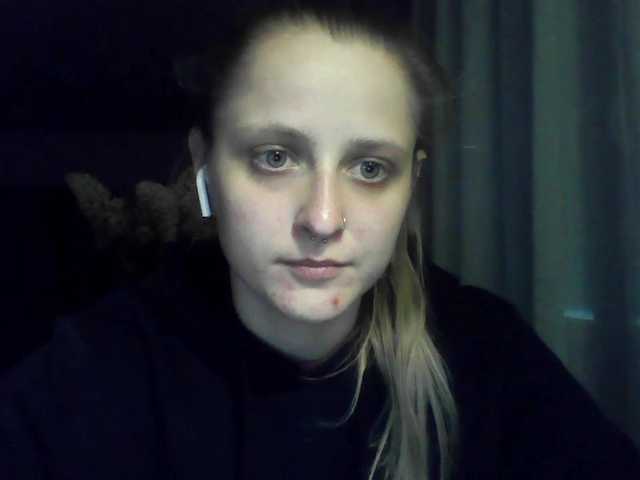 LeaSweet