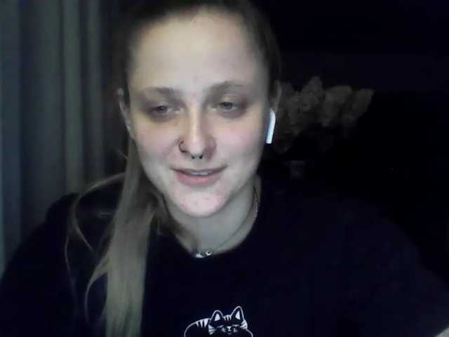 LeaSweet