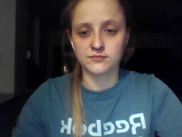 LeaSweet live cam on BongaCams