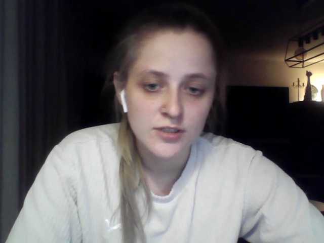 LeaSweet live webcam show