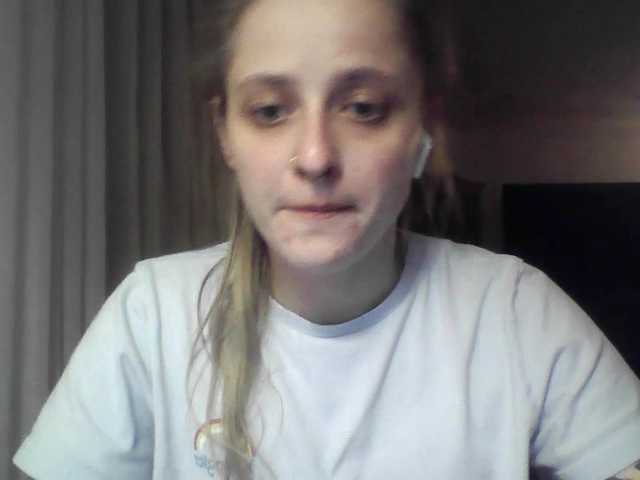 LeaSweet live cam on BongaCams