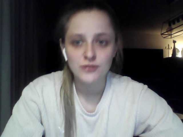 LeaSweet live webcam show