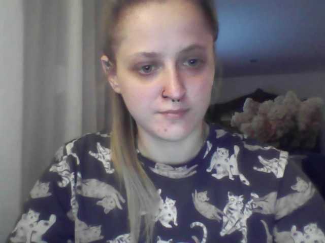 LeaSweet