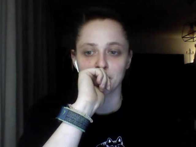 LeaSweet live cam on BongaCams