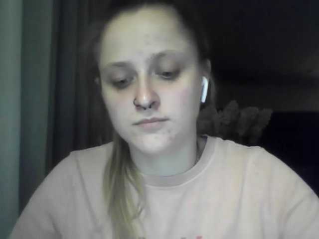 LeaSweet
