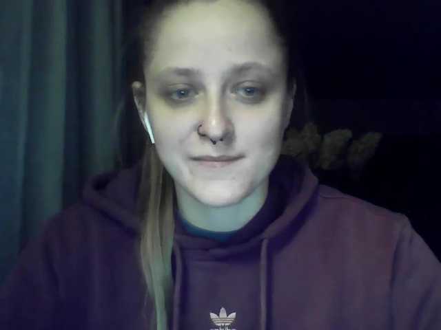 LeaSweet