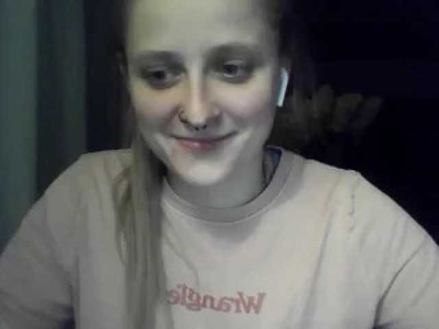 LeaSweet