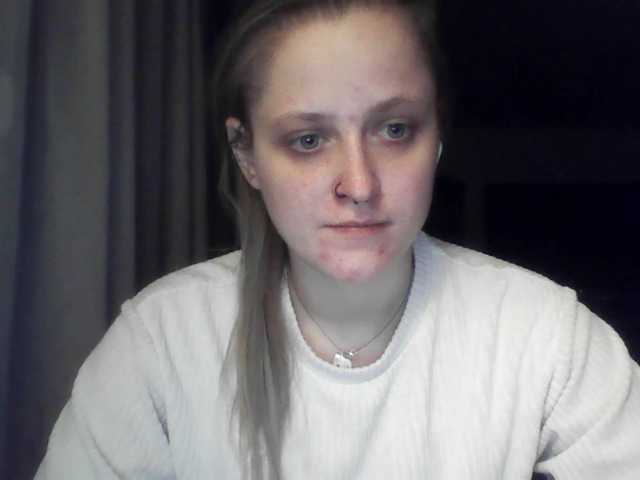 LeaSweet live cam on BongaCams