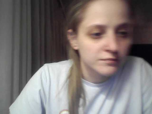 LeaSweet live cam on BongaCams