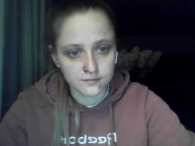 LeaSweet