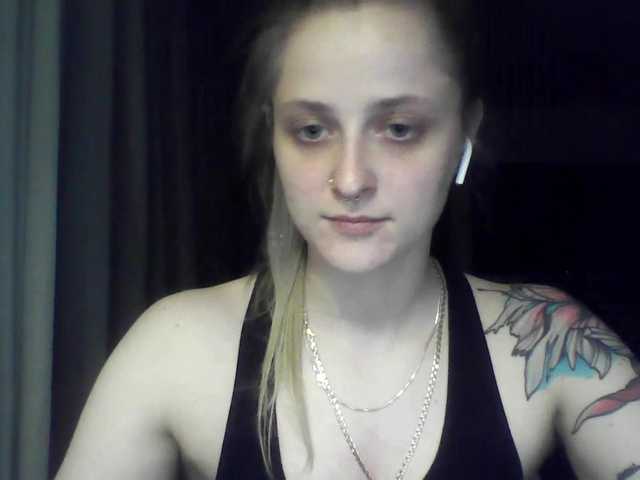 LeaSweet live webcam show