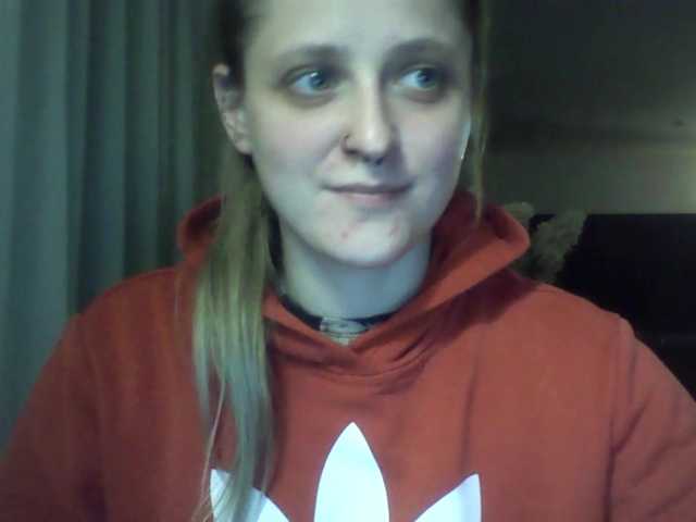LeaSweet live cam on BongaCams