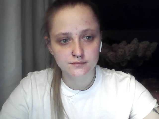 LeaSweet live cam on BongaCams