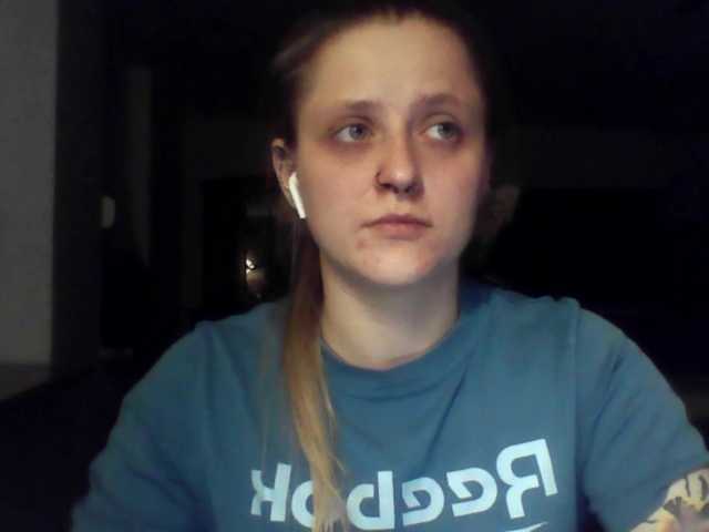 LeaSweet