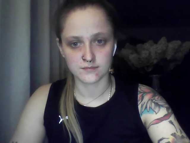 LeaSweet live cam on BongaCams