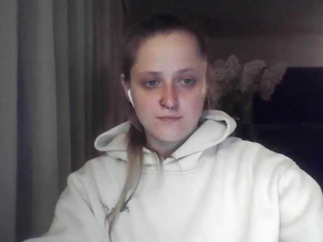 LeaSweet live cam preview