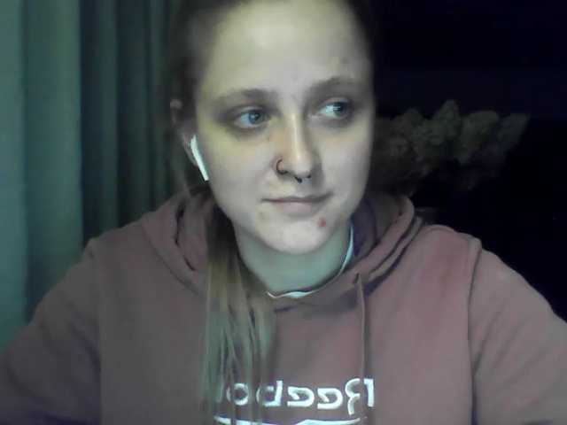 LeaSweet