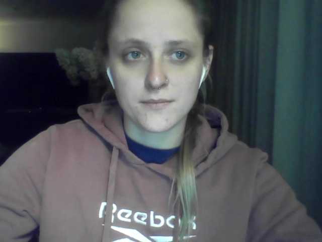 LeaSweet