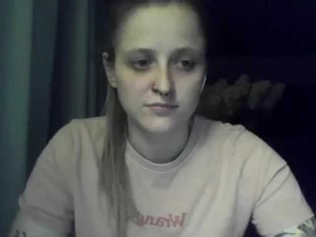 LeaSweet