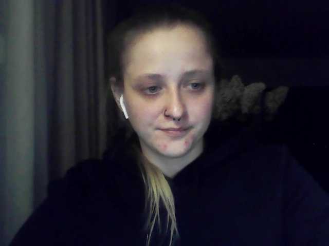 LeaSweet
