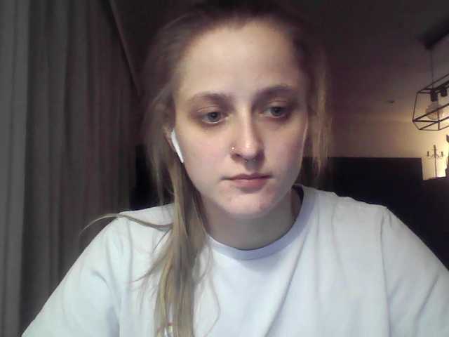 LeaSweet live cam on BongaCams