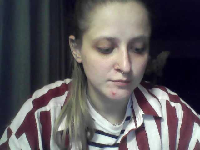 LeaSweet live cam on BongaCams