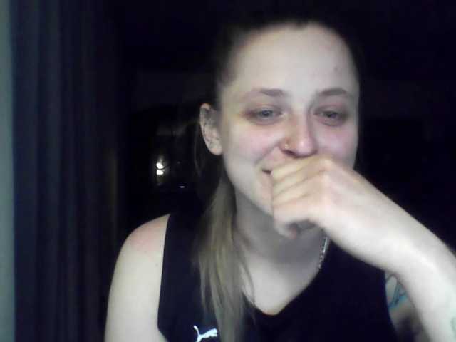 LeaSweet live webcam show
