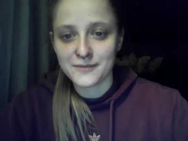 LeaSweet