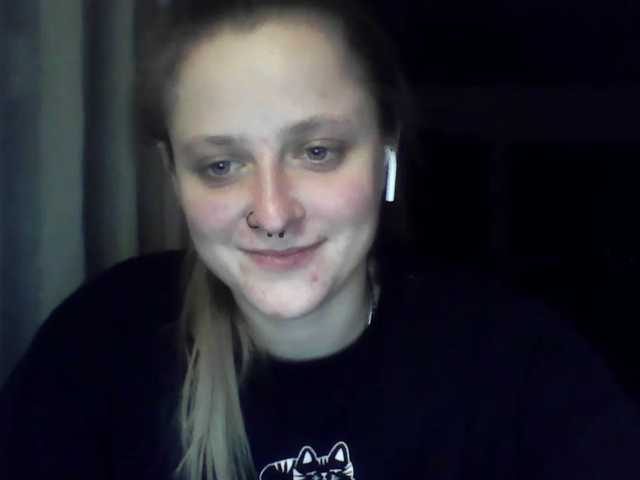 LeaSweet live cam preview