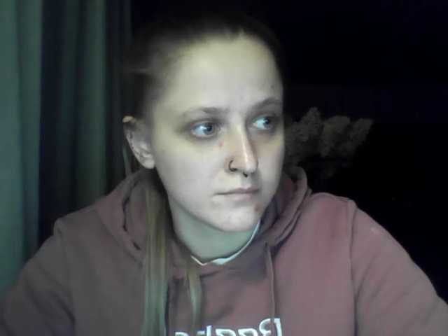 LeaSweet