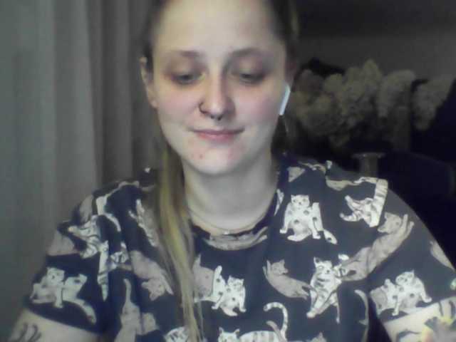 LeaSweet