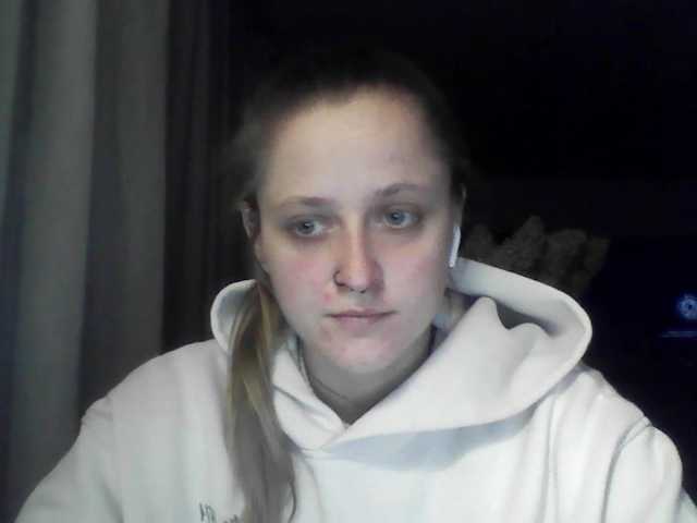 LeaSweet