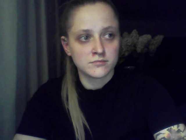 LeaSweet