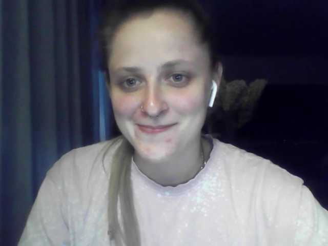 LeaSweet live cam on BongaCams