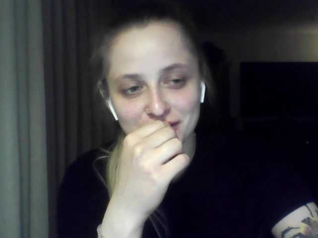 LeaSweet