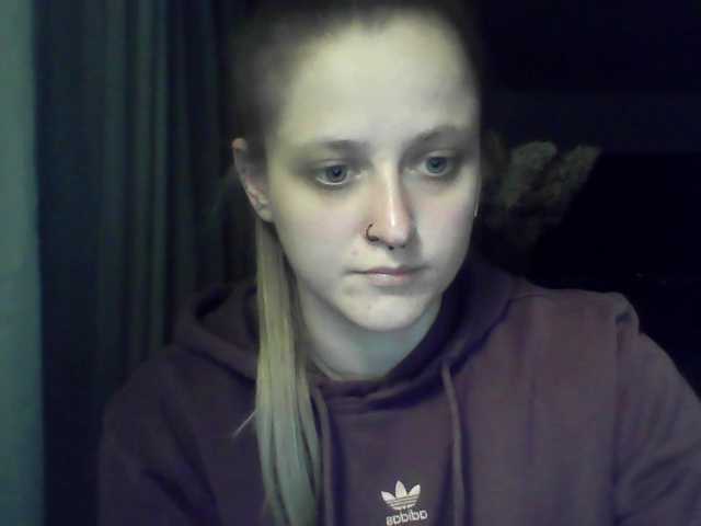 LeaSweet