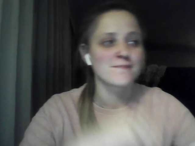 LeaSweet