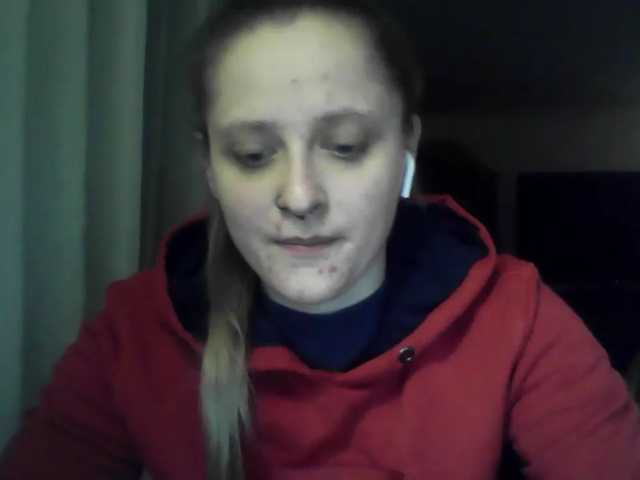 LeaSweet