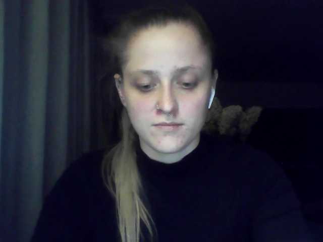 LeaSweet live cam preview