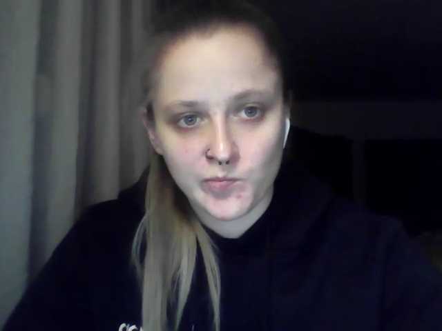 LeaSweet live cam preview