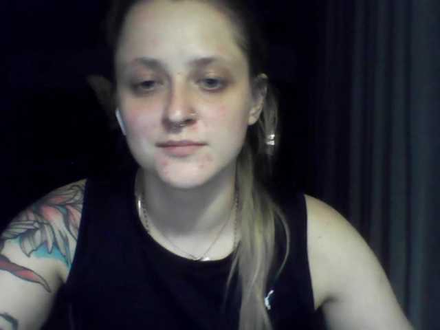 LeaSweet
