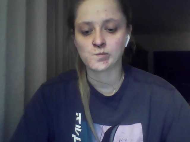 LeaSweet