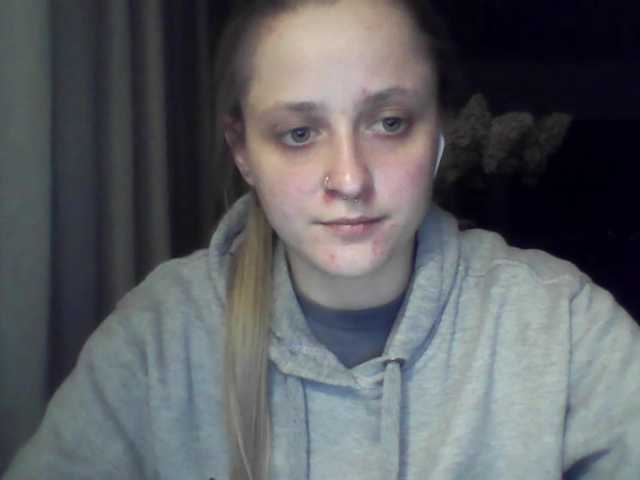 LeaSweet