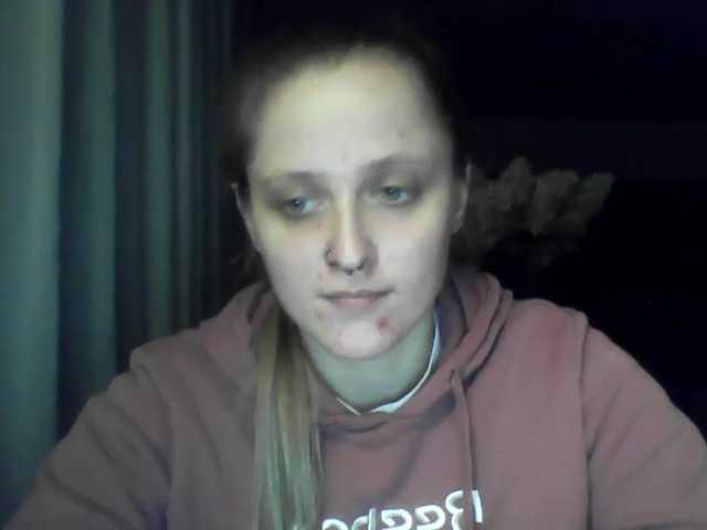 LeaSweet