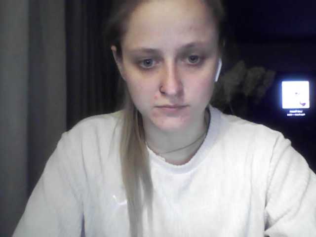 LeaSweet
