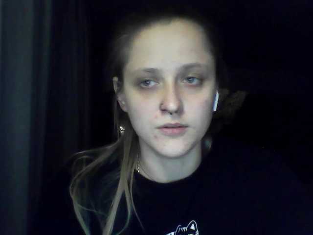 LeaSweet